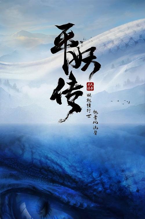 内蒙高中毕业证样本